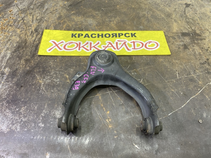 Рычаг подвески верхний Honda Torneo CF3 F18B 06.2000 передний левый (б/у)