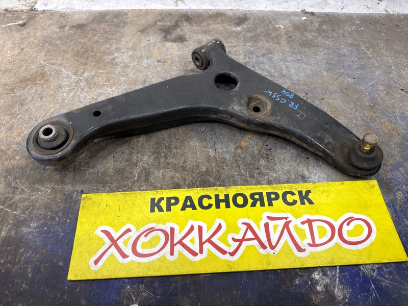 Рычаг подвески нижний Mitsubishi Lancer CS5W 4G93 01.2005 передний правый (б/у)