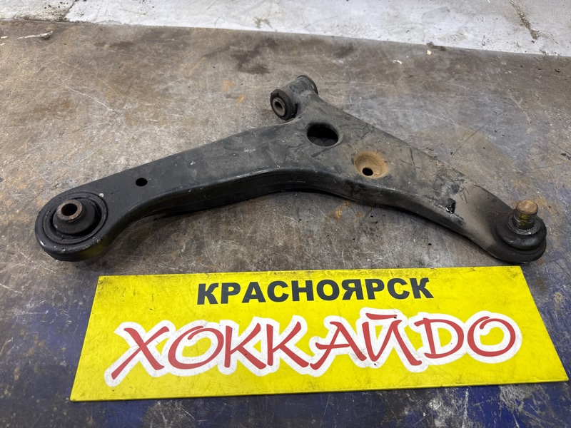 Рычаг подвески нижний Mitsubishi Lancer Cedia CS2A 4G15 05.2000 передний правый (б/у)