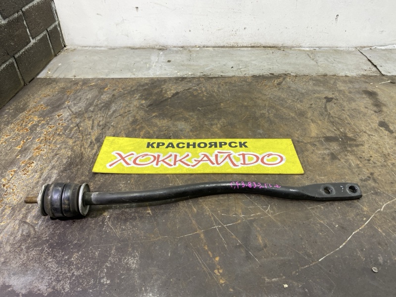 Рычаг подвески нижний Honda Torneo CF3 F18B 06.2000 передний левый (б/у)