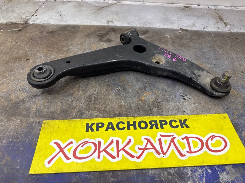 Рычаг подвески нижний Mitsubishi Lancer CS2V 4G15 12.2002 передний правый (б/у)