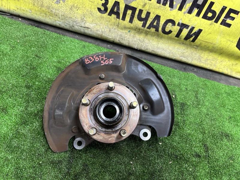 Ступица Subaru Forester SG5 EJ205 02.2002 передняя левая (б/у)