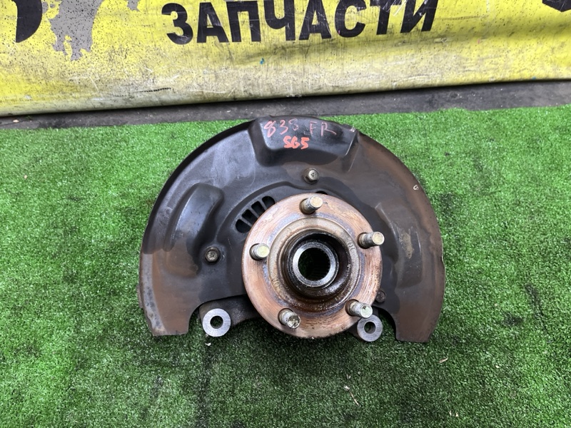 Ступица Subaru Forester SG5 EJ205 02.2002 передняя правая (б/у)