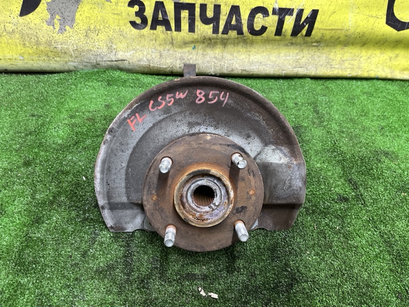 Ступица Mitsubishi Lancer CS5W 4G93 01.2005 передняя левая (б/у)