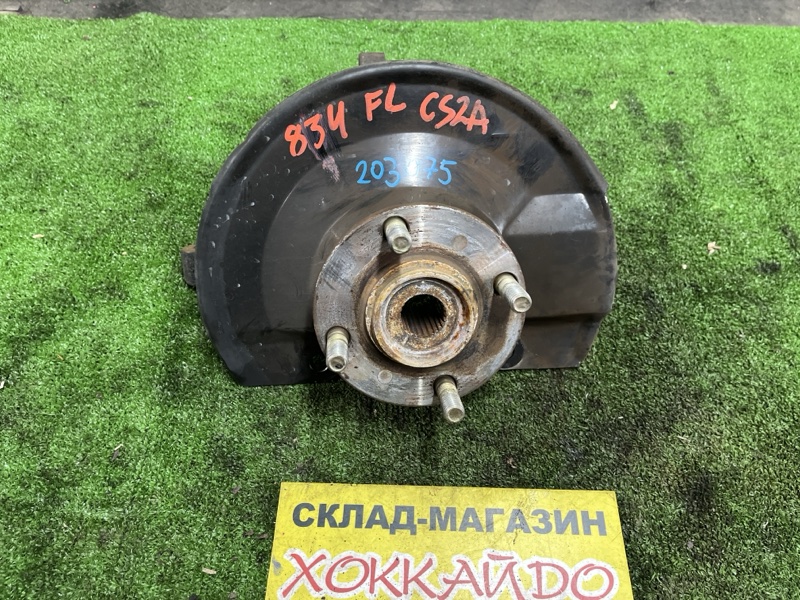 Ступица Mitsubishi Lancer Cedia CS2A 4G15 05.2000 передняя левая (б/у)