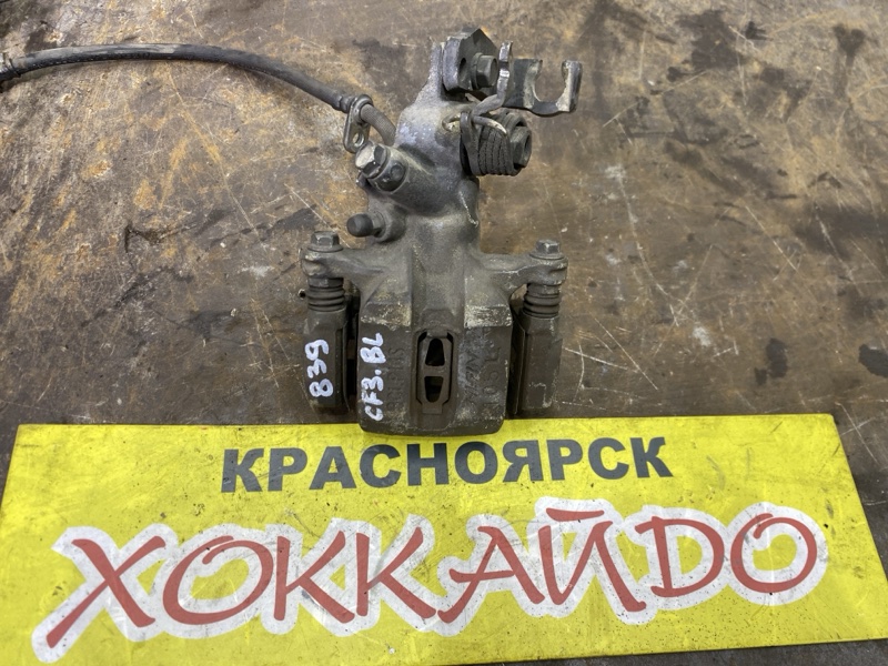 Суппорт Honda Torneo CF3 F18B 06.2000 задний левый (б/у)