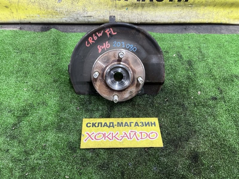 Ступица Mitsubishi Dion CR6W 4G94 05.2002 передняя левая (б/у)