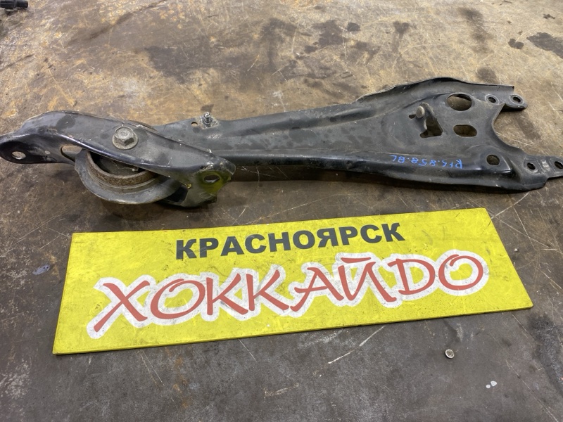 Рычаг подвески нижний Honda Stepwgn RF5 K20A 06.2003 задний левый (б/у)