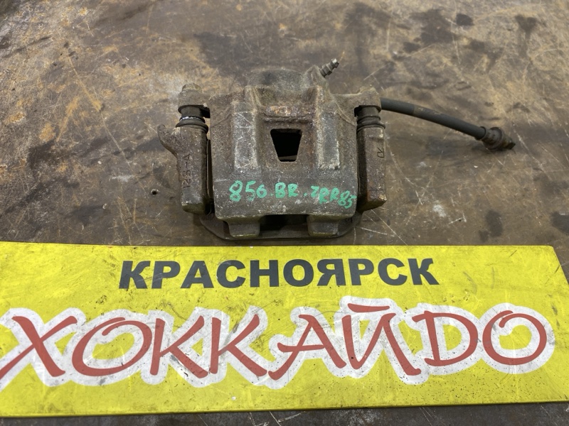 Суппорт Toyota Noah ZRR85W 3ZR-FAE 01.2014 задний правый (б/у)