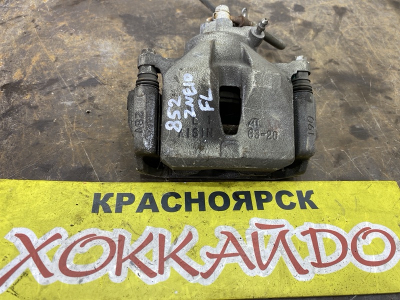 Суппорт Toyota Wish ZNE10G 1ZZ-FE 09.2005 передний левый (б/у)