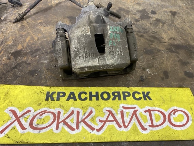 Суппорт Toyota Wish ZNE10G 1ZZ-FE 09.2005 передний левый (б/у)