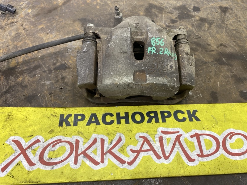 Суппорт Toyota Noah ZRR85W 3ZR-FAE 01.2014 передний правый (б/у)