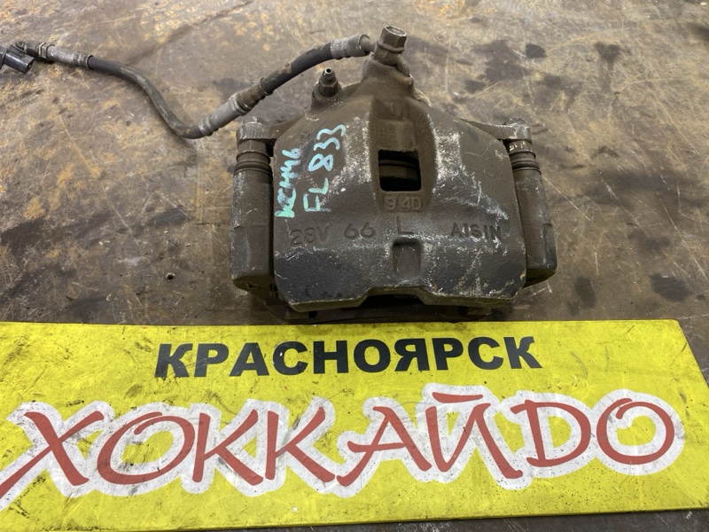 Суппорт Toyota Hiace Regius KCH46G 1KZ-TE 04.1997 передний левый (б/у)