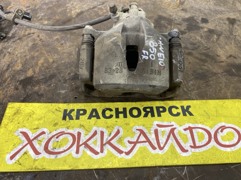 Суппорт Toyota Wish ANE10G 1AZ-FSE 09.2005 передний правый (б/у)