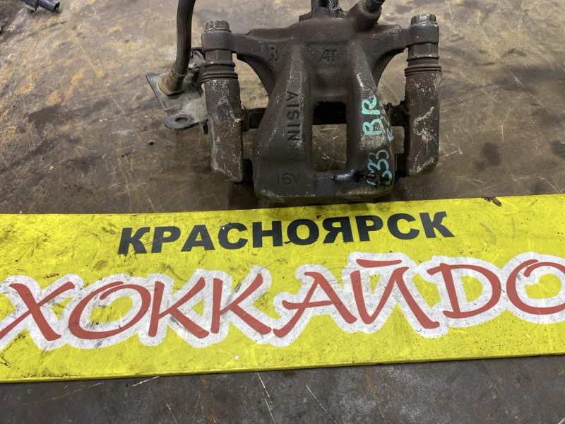Суппорт Toyota Hiace Regius KCH46G 1KZ-TE 04.1997 задний правый (б/у)