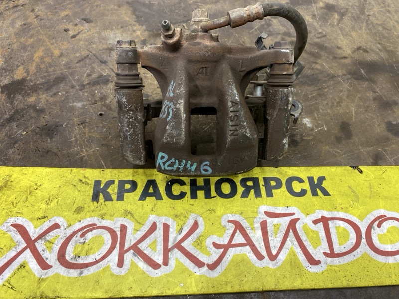 Суппорт Toyota Hiace Regius KCH46G 1KZ-TE 04.1997 задний левый (б/у)