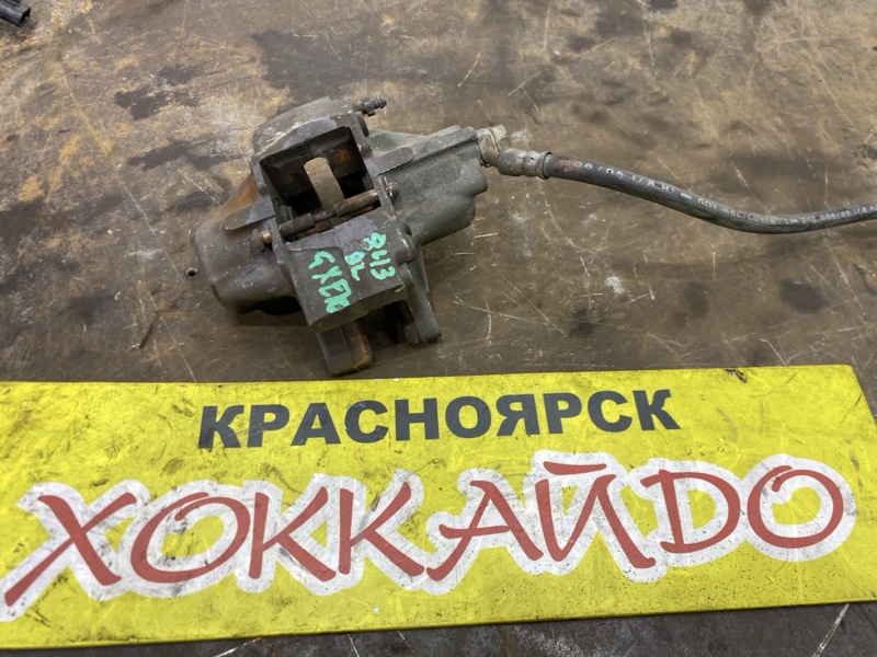 Суппорт Toyota Altezza GXE10 1G-FE 07.2001 задний левый (б/у)