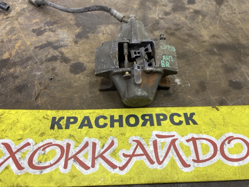 Суппорт Toyota Altezza GXE10 1G-FE 07.2001 задний правый (б/у)