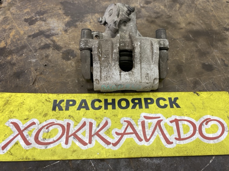 Суппорт Mazda Axela BKEP LF-VE 2007 задний левый (б/у)