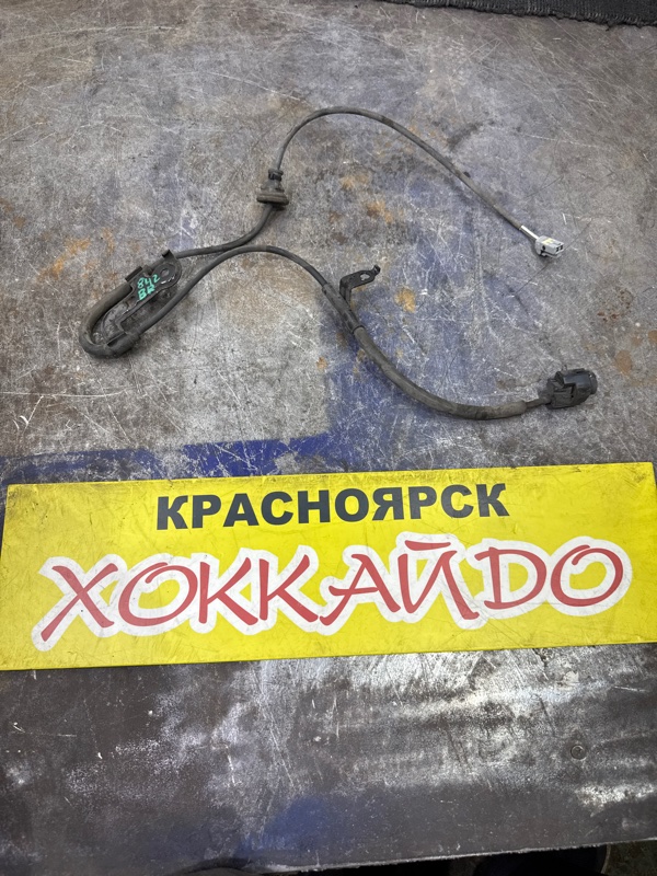 Датчик ABS Toyota Camry ACV40 2AZ-FE 01.2006 задний правый (б/у)