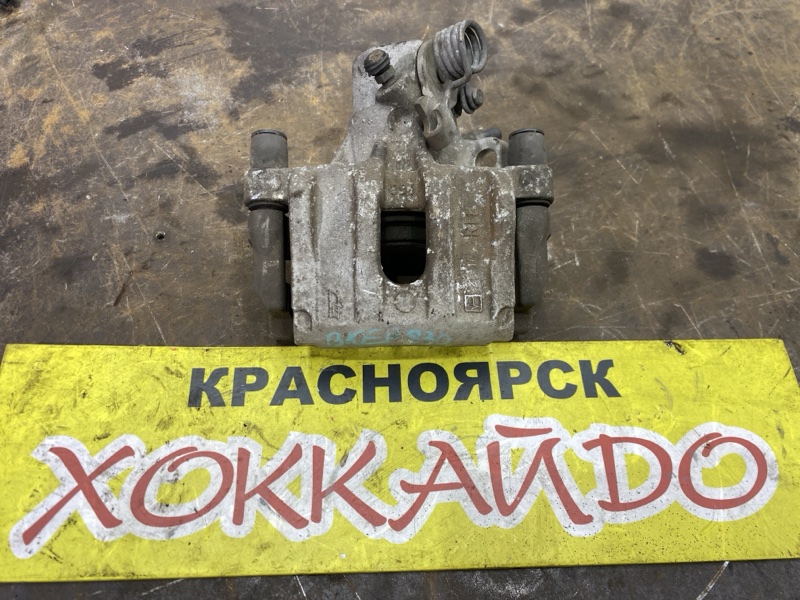 Суппорт Mazda Axela BKEP LF-VE 2007 задний правый (б/у)