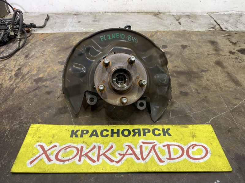 Ступица Toyota Wish ZNE10G 1ZZ-FE 09.2005 передняя левая (б/у)