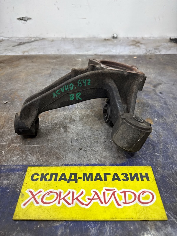Цапфа Toyota Camry ACV40 2AZ-FE 01.2006 задняя правая (б/у)