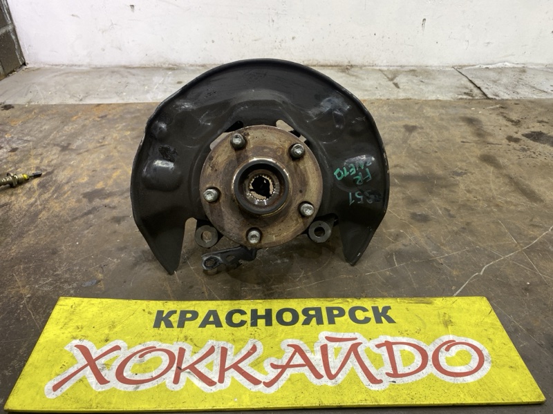 Ступица Toyota Wish ZNE10G 1ZZ-FE 09.2005 передняя правая (б/у)