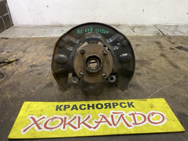 Ступица Toyota Corolla NZE120 2NZ-FE 08.2000 передняя правая (б/у)
