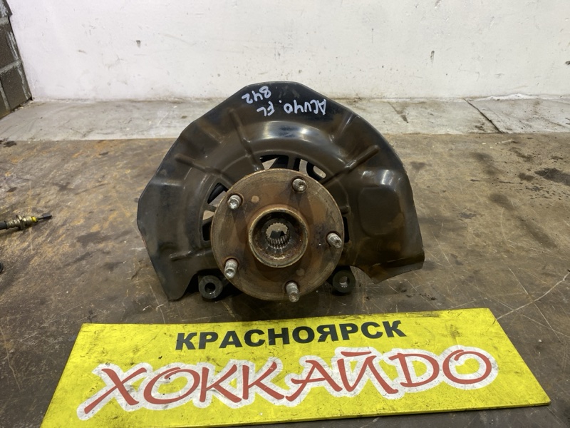 Ступица Toyota Camry ACV40 2AZ-FE 01.2006 передняя левая (б/у)