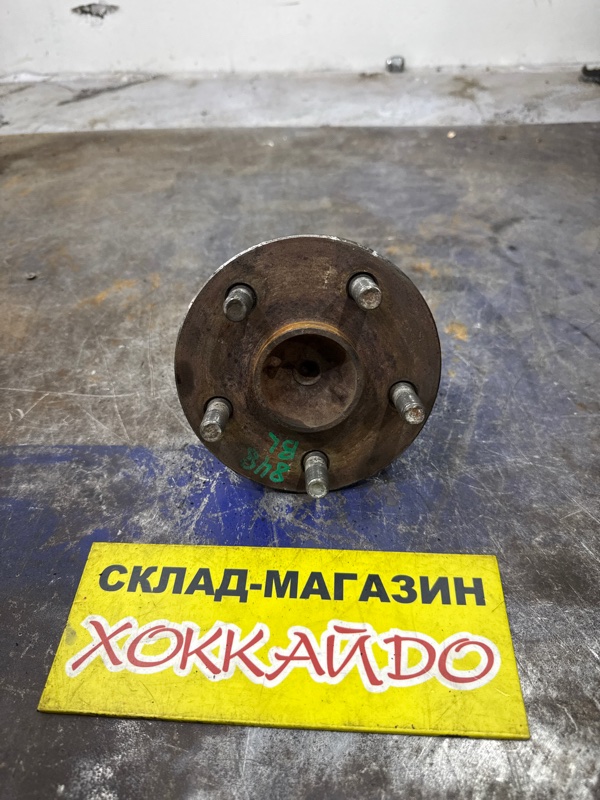 Подшипник ступицы Toyota Wish ZNE10G 1ZZ-FE 09.2005 задний левый (б/у)
