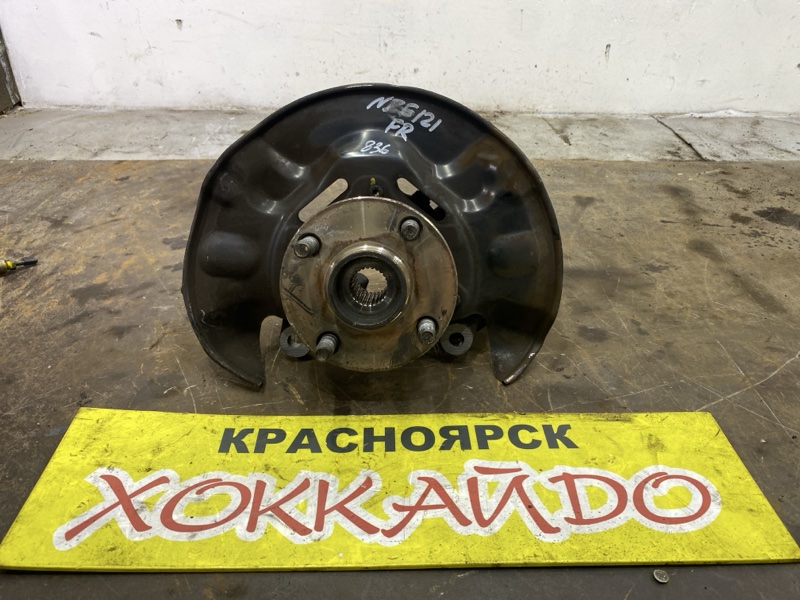 Ступица Toyota Corolla Spacio NZE121N 1NZ-FE 05.2001 передняя правая (б/у)