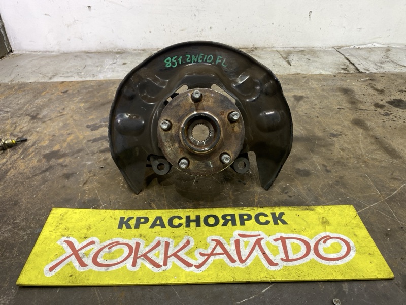 Ступица Toyota Wish ZNE10G 1ZZ-FE 09.2005 передняя левая (б/у)