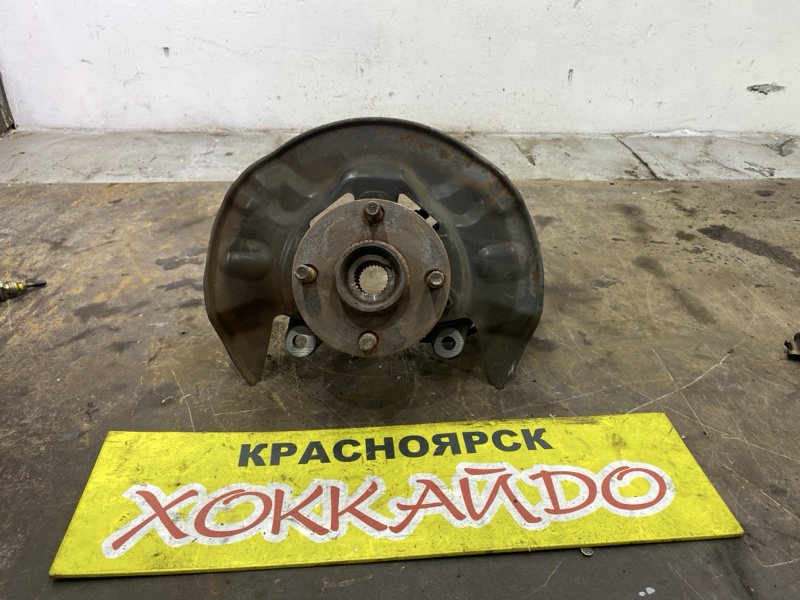 Ступица Toyota Corolla Fielder NZE121G 1NZ-FE 09.2002 передняя правая (б/у)