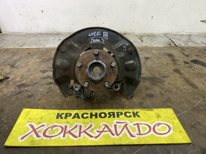 Ступица Toyota Wish ANE10G 1AZ-FSE 09.2005 передняя правая (б/у)