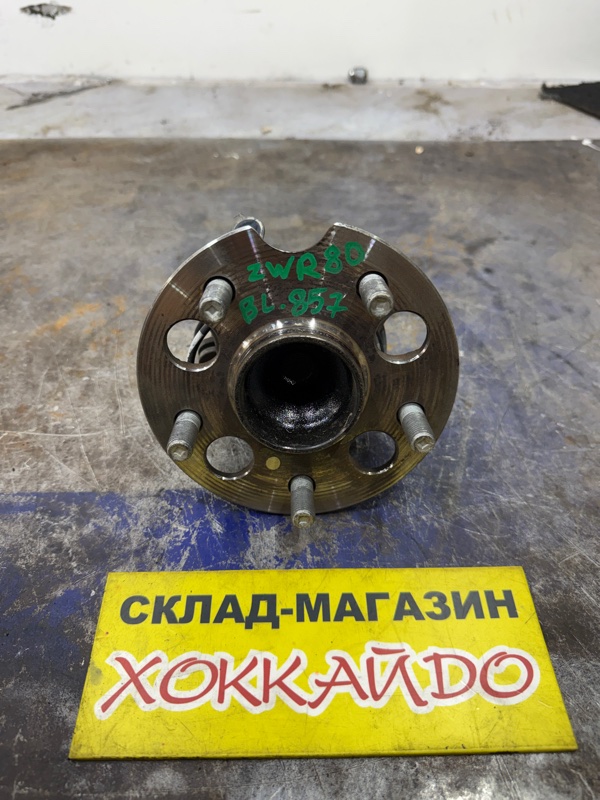 Подшипник ступицы Toyota Esquire ZWR80G 2ZR-FXE 10.2014 задний левый (б/у)