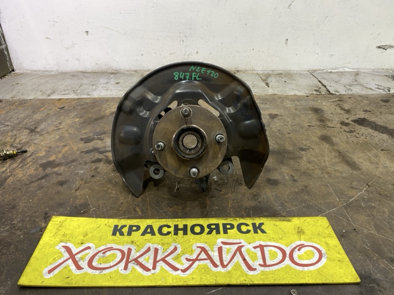 Ступица Toyota Corolla NZE120 2NZ-FE 08.2000 передняя левая (б/у)