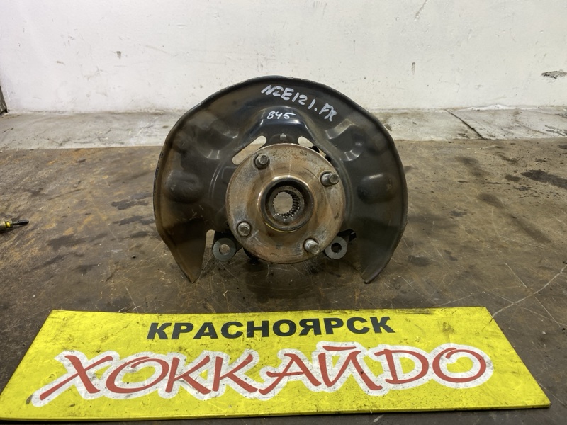 Ступица Toyota Corolla NZE121 1NZ-FE 09.2002 передняя правая (б/у)
