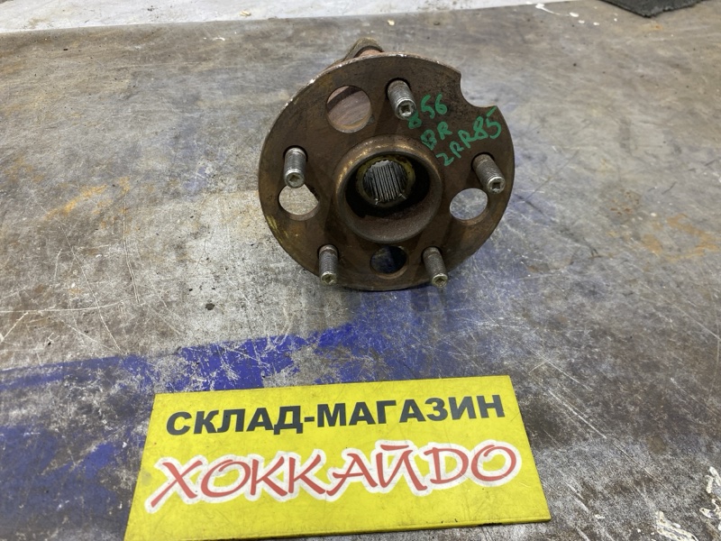 Подшипник ступицы Toyota Noah ZRR85W 3ZR-FAE 01.2014 задний правый (б/у)