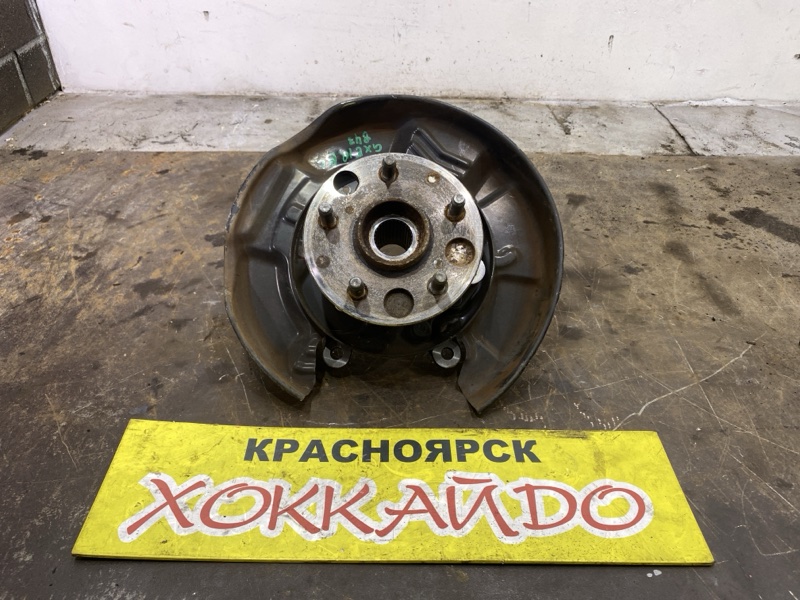 Ступица Toyota Altezza GXE10 1G-FE 07.2001 задняя левая (б/у)