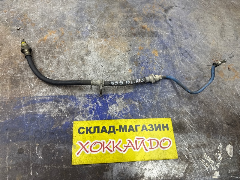 Трубка тормозная Honda Stepwgn RF3 K20A 04.2001 задняя левая (б/у)