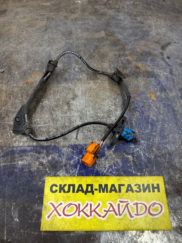 Датчик ABS Honda Stepwgn RF5 K20A 06.2003 задний правый (б/у)
