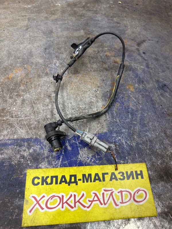Датчик ABS Toyota Altezza GXE10 1G-FE 07.2001 передний правый (б/у)