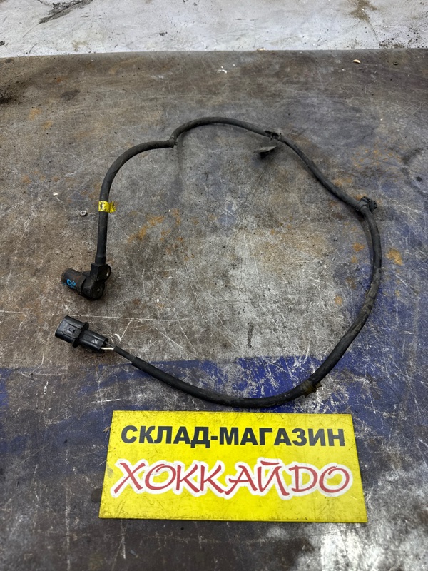 Датчик ABS Mitsubishi Dion CR6W 4G94 05.2002 передний левый (б/у)