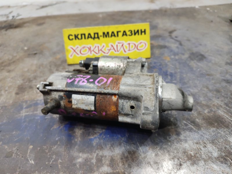 Стартер Toyota Funcargo NCP21 1NZ-FE 08.1999 (б/у)