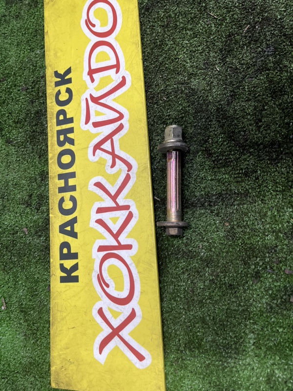Болт регулировочный Honda Stepwgn RF3 K20A 04.2001 задний (б/у)