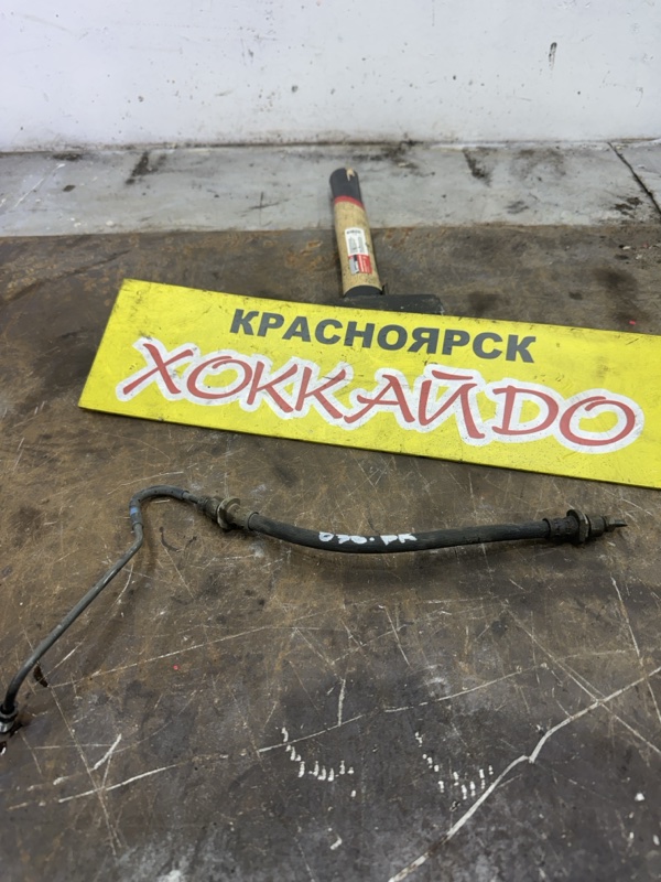 Трубка тормозная Toyota Corolla Spacio NZE121N 1NZ-FE 05.2001 задняя правая (б/у)