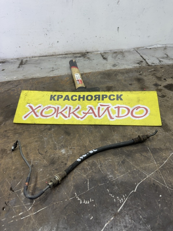 Трубка тормозная Toyota Corolla Spacio NZE121N 1NZ-FE 05.2001 задняя левая (б/у)