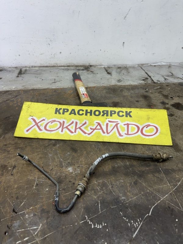 Трубка тормозная Toyota Corolla NZE121 1NZ-FE 09.2002 задняя правая (б/у)