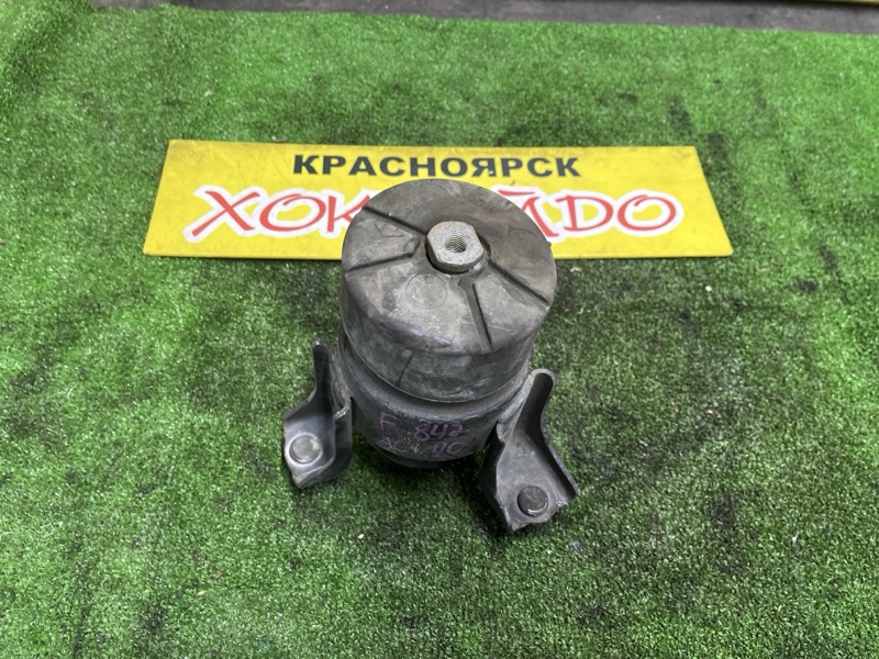 Подушка двигателя Toyota Camry ACV40 2AZ-FE 01.2006 передняя (б/у)